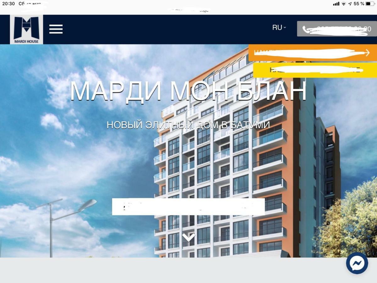 Nano'S Exclusive Fashionable Apartment Batumi Exterior foto